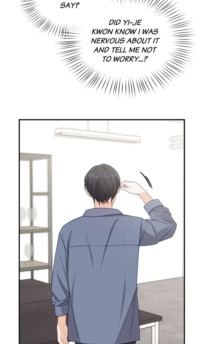 A Romantic Ending with My 2D Boyfriend! Chapter 38 page 29