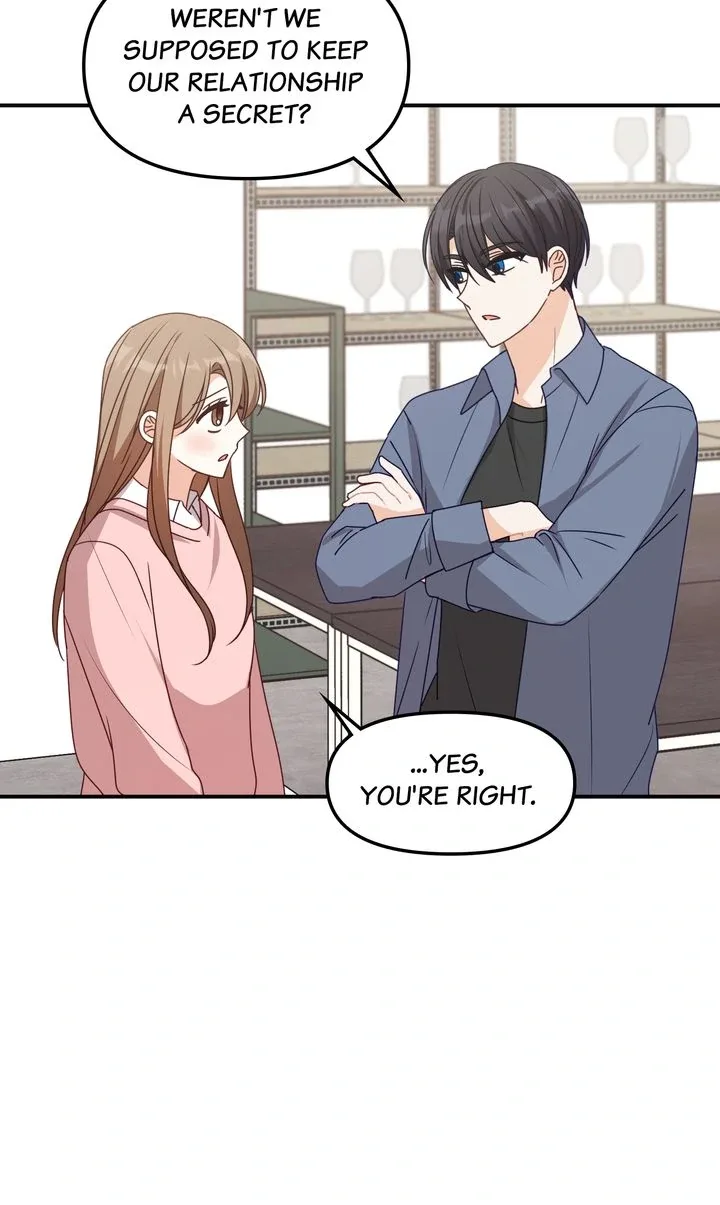 A Romantic Ending with My 2D Boyfriend! Chapter 38 page 22