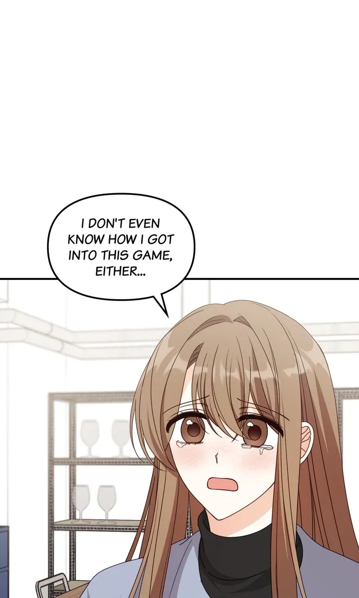 A Romantic Ending with My 2D Boyfriend! Chapter 40 page 2