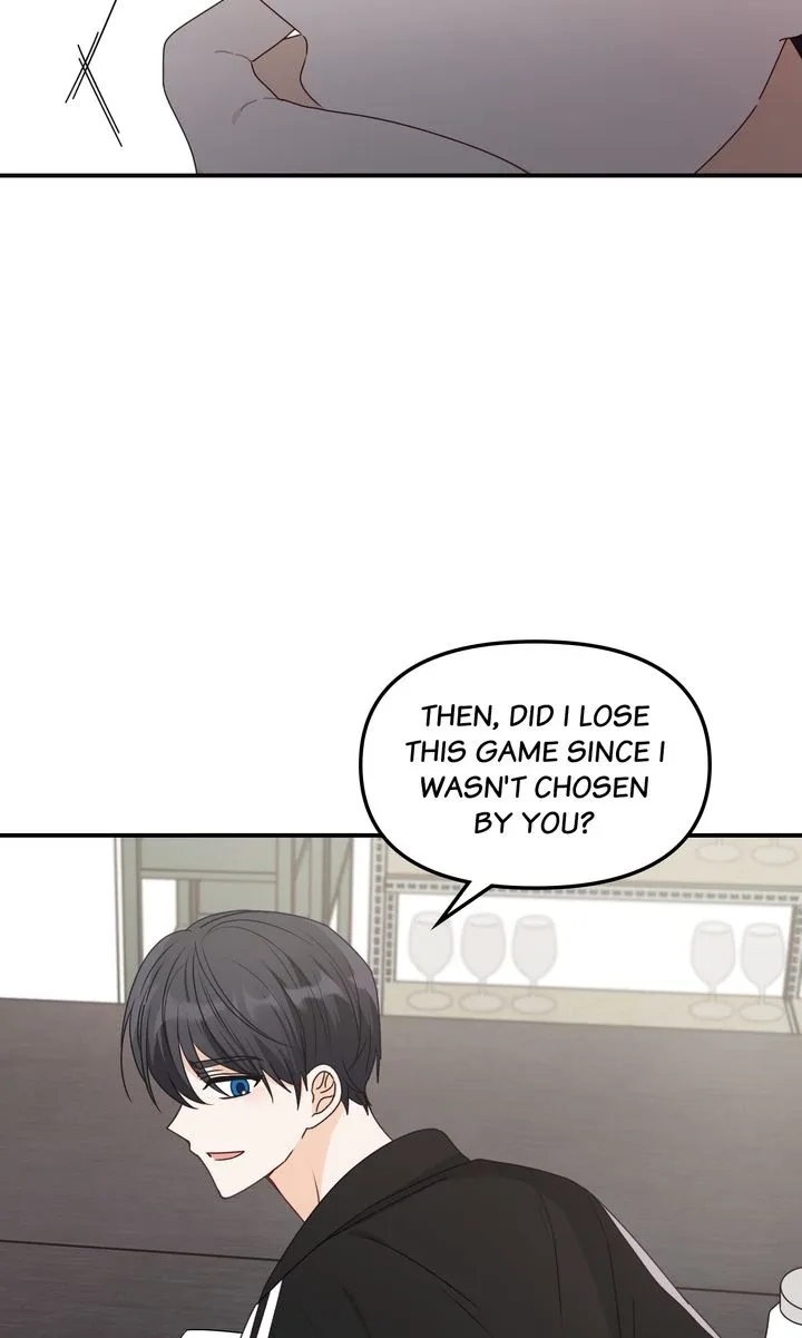 A Romantic Ending with My 2D Boyfriend! Chapter 40 page 15