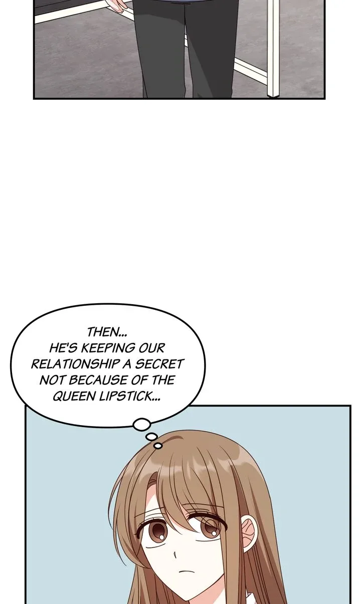 A Romantic Ending with My 2D Boyfriend! Chapter 38 page 30