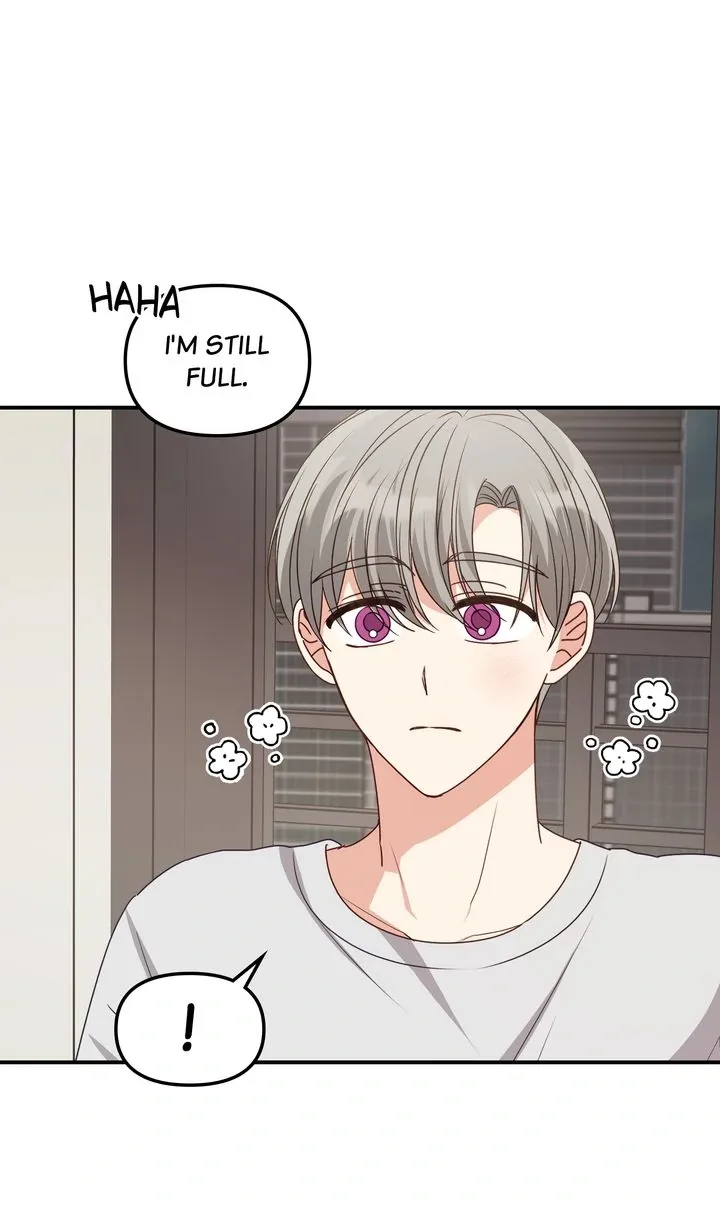 A Romantic Ending with My 2D Boyfriend! Chapter 39 page 32