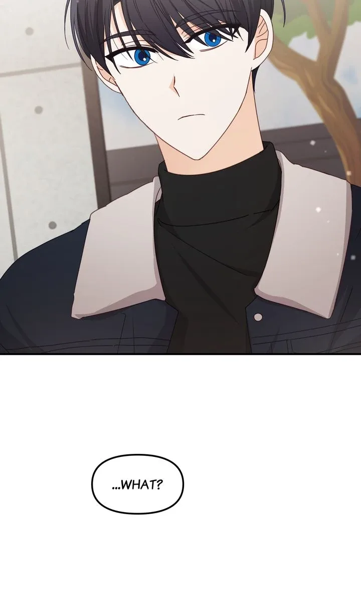 A Romantic Ending with My 2D Boyfriend! Chapter 36 page 85