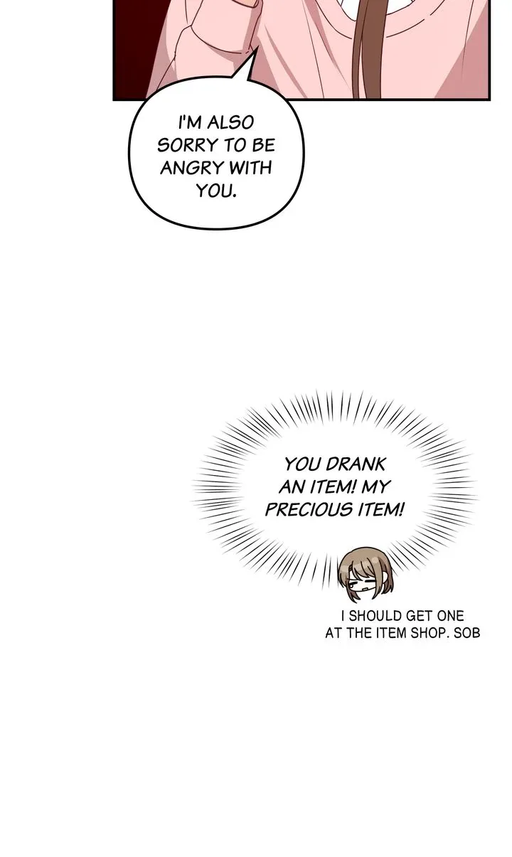A Romantic Ending with My 2D Boyfriend! Chapter 38 page 52