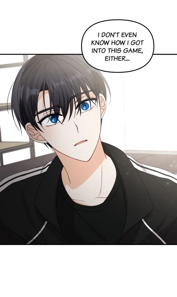 A Romantic Ending with My 2D Boyfriend! Chapter 39 page 66