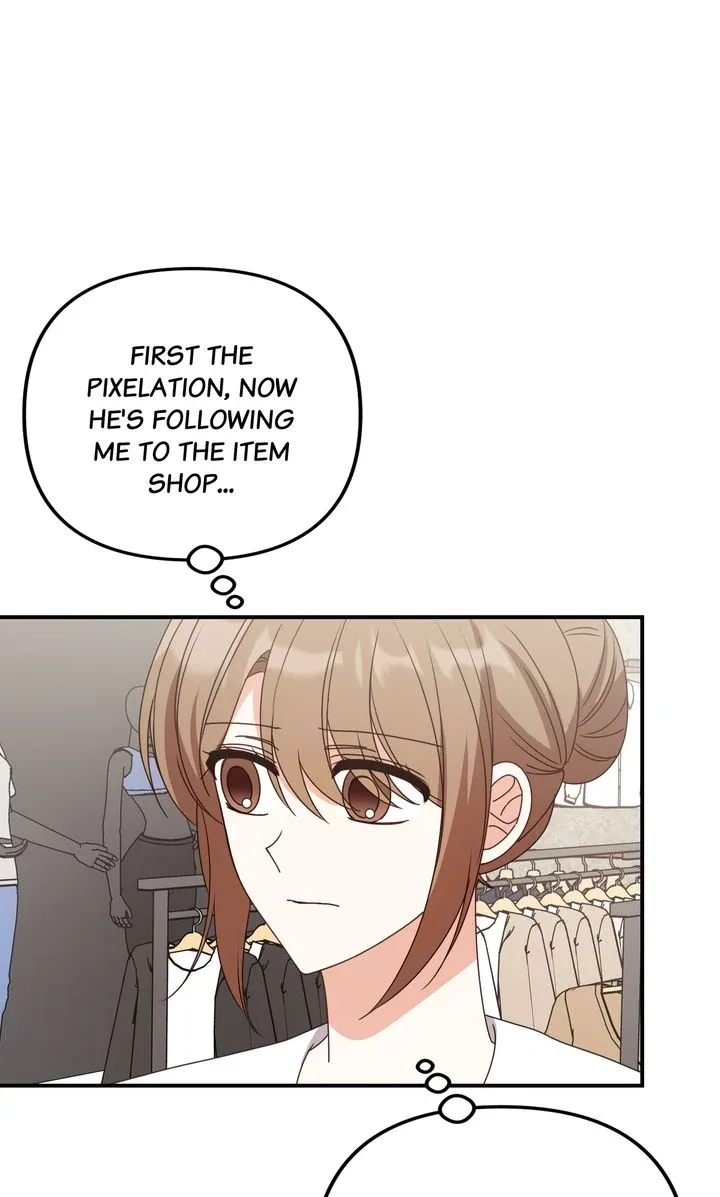 A Romantic Ending with My 2D Boyfriend! Chapter 44 page 17