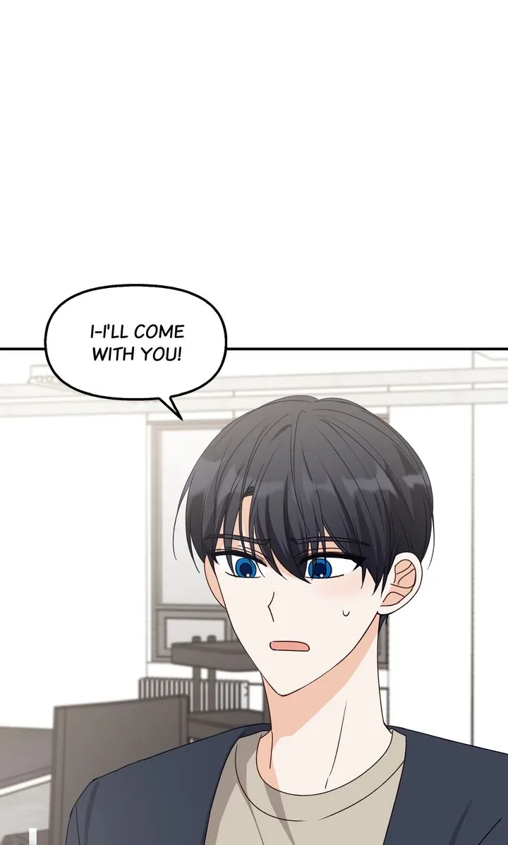 A Romantic Ending with My 2D Boyfriend! Chapter 44 page 12