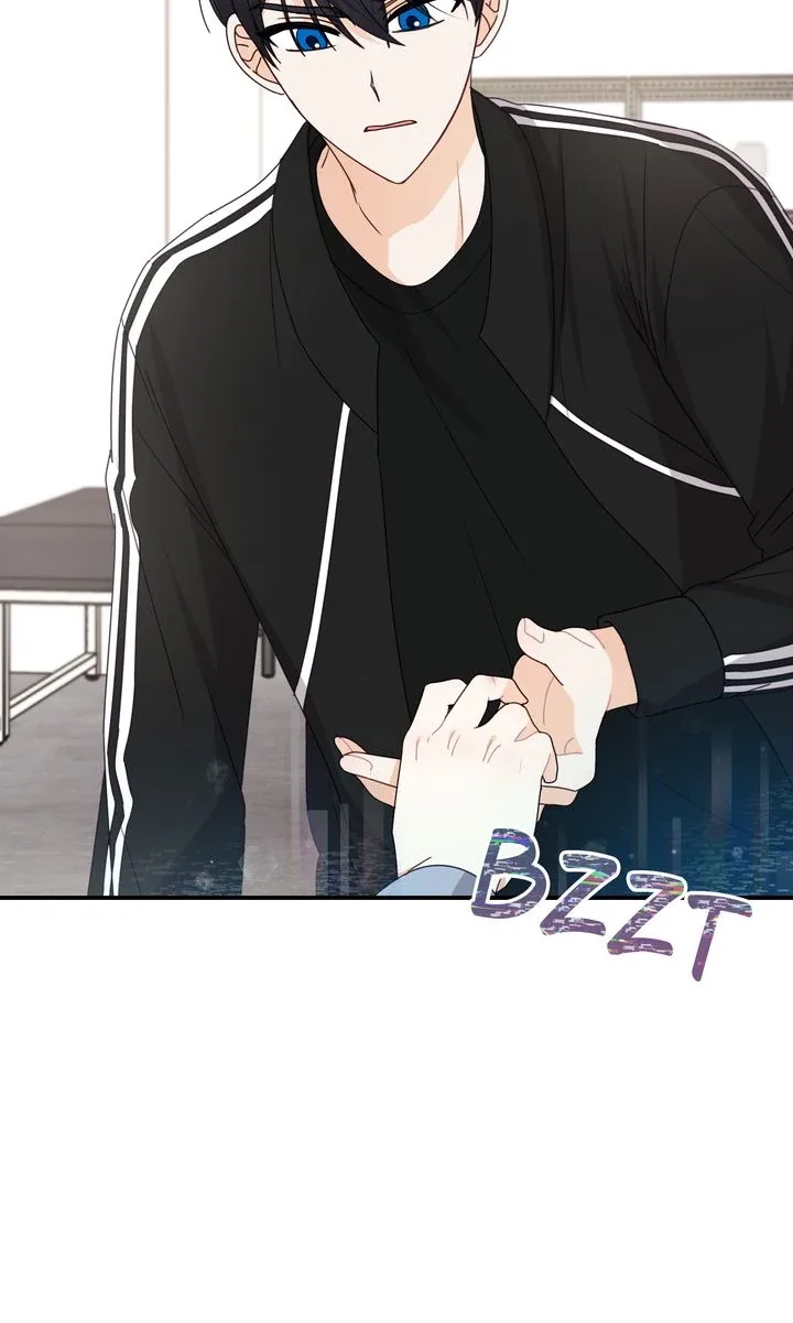 A Romantic Ending with My 2D Boyfriend! Chapter 40 page 66