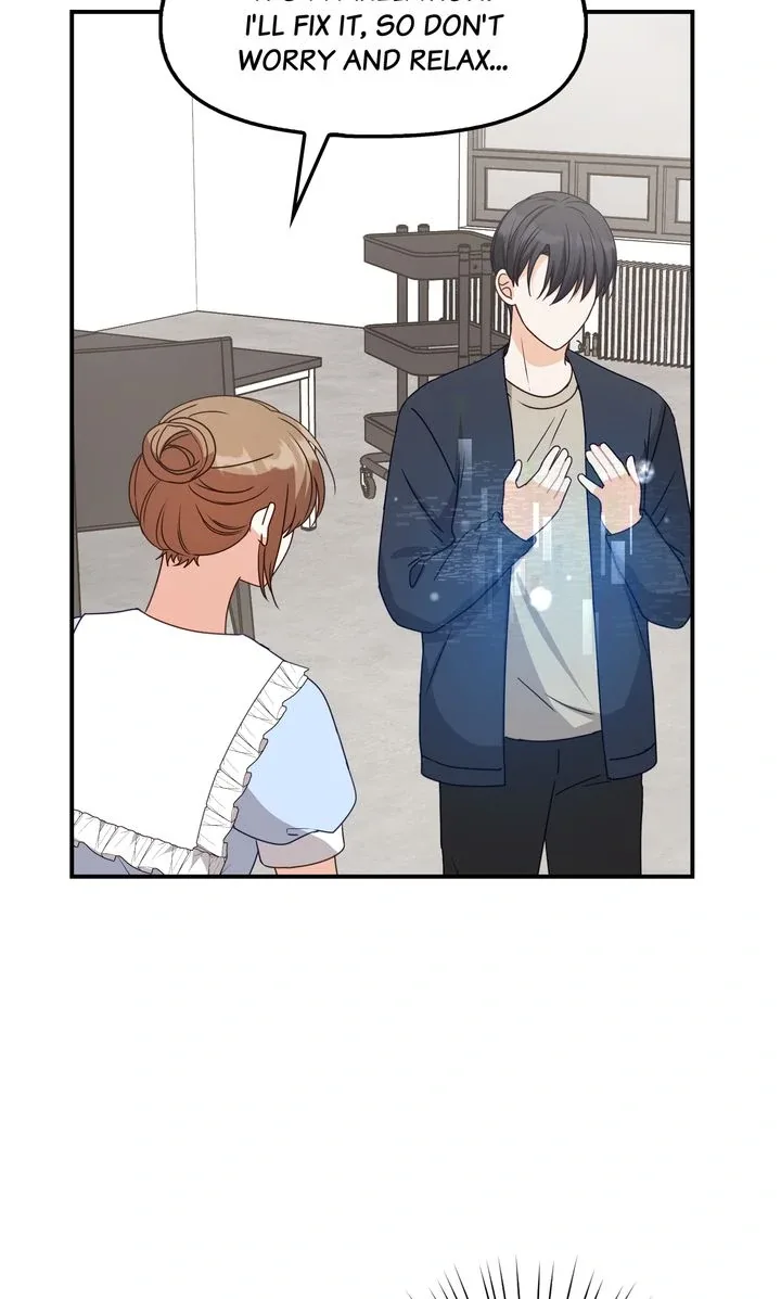 A Romantic Ending with My 2D Boyfriend! Chapter 44 page 7