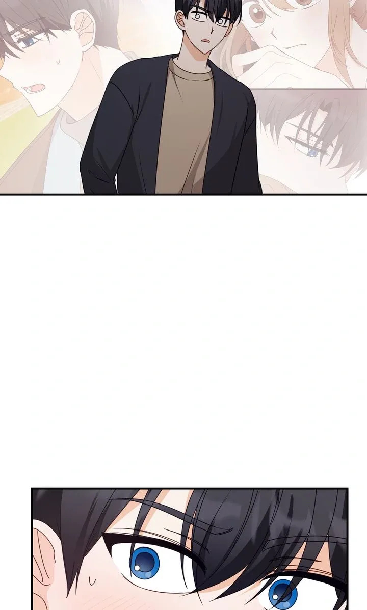 A Romantic Ending with My 2D Boyfriend! Chapter 44 page 26