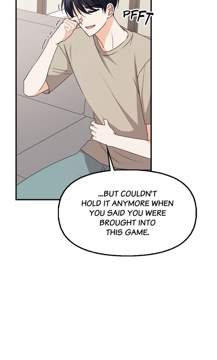 A Romantic Ending with My 2D Boyfriend! Chapter 43 page 15
