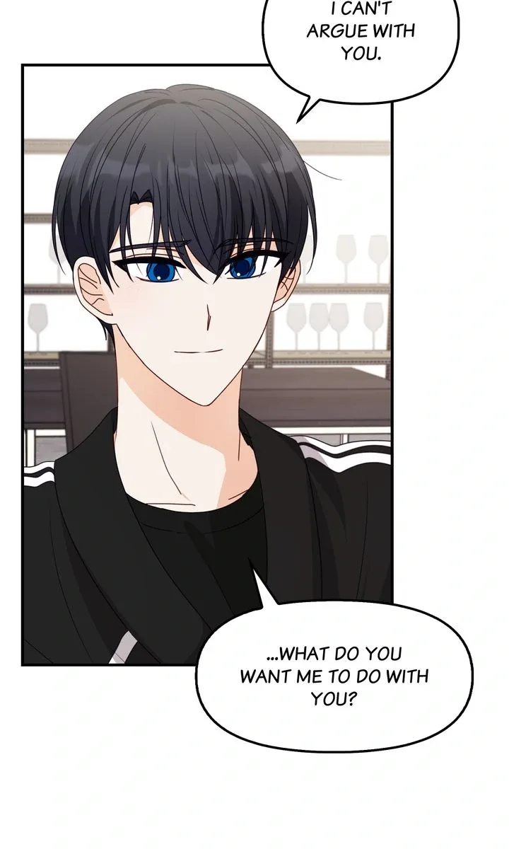 A Romantic Ending with My 2D Boyfriend! Chapter 41 page 24