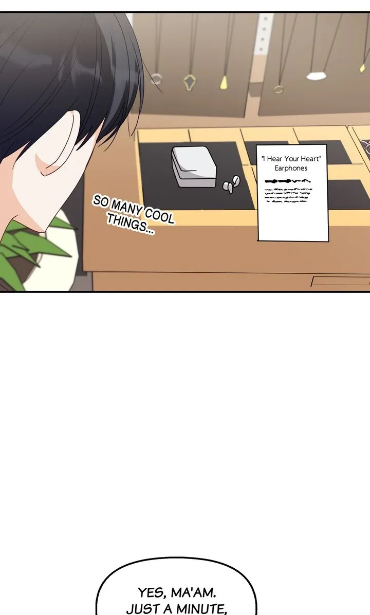 A Romantic Ending with My 2D Boyfriend! Chapter 44 page 23