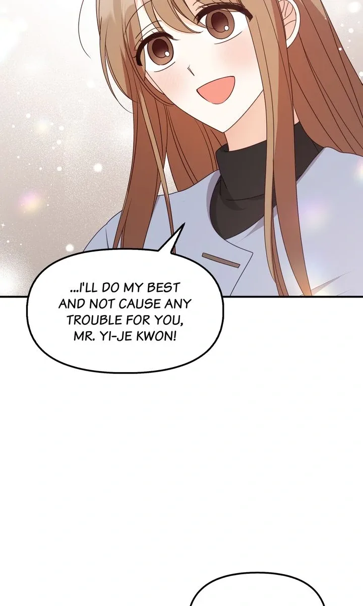 A Romantic Ending with My 2D Boyfriend! Chapter 41 page 23