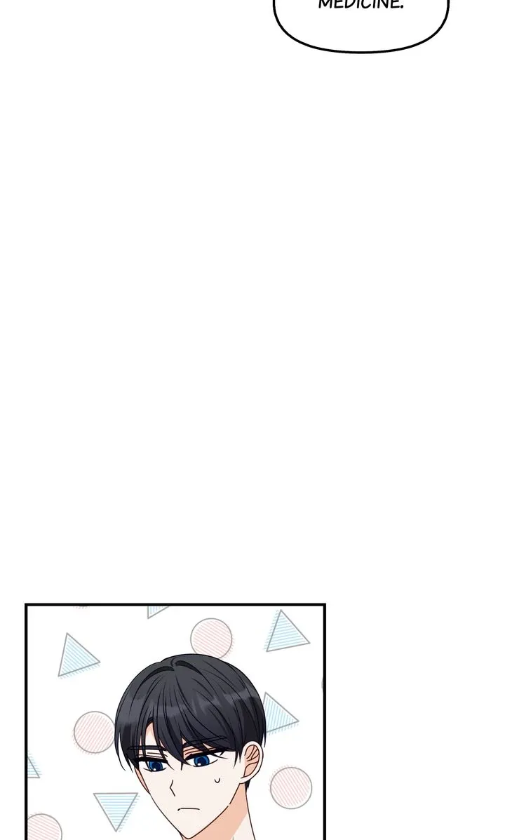 A Romantic Ending with My 2D Boyfriend! Chapter 44 page 32