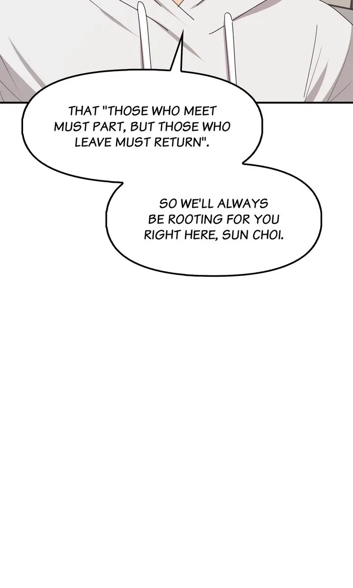 A Romantic Ending with My 2D Boyfriend! Chapter 41 page 33
