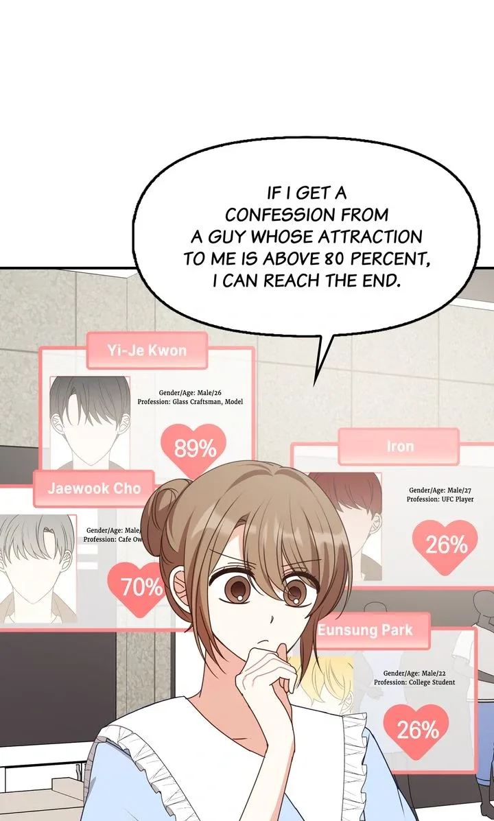 A Romantic Ending with My 2D Boyfriend! Chapter 44 page 44