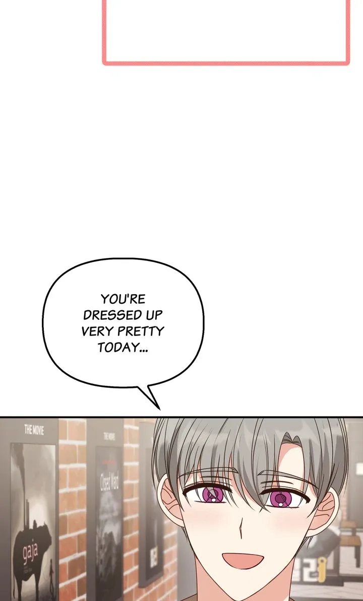 A Romantic Ending with My 2D Boyfriend! Chapter 43 page 27