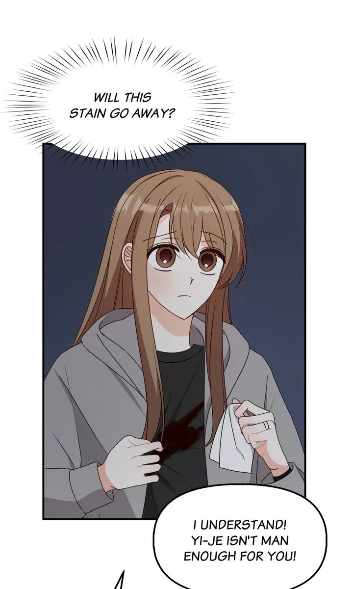 A Romantic Ending with My 2D Boyfriend! Chapter 41 page 48