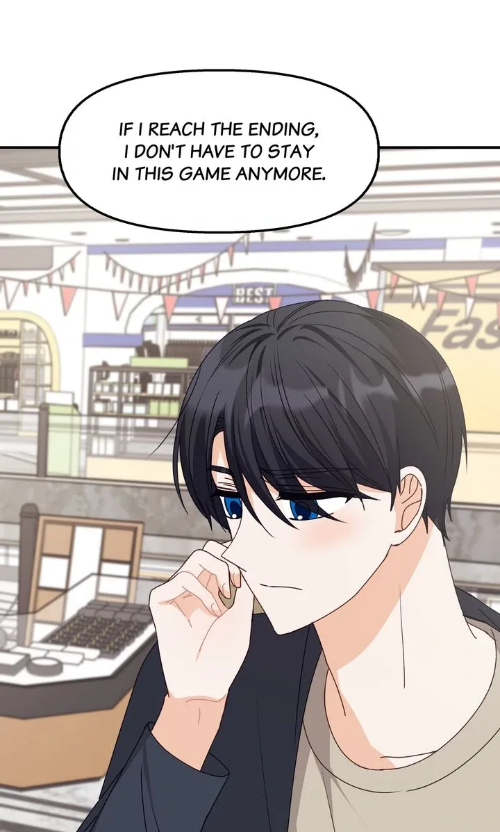 A Romantic Ending with My 2D Boyfriend! Chapter 44 page 49