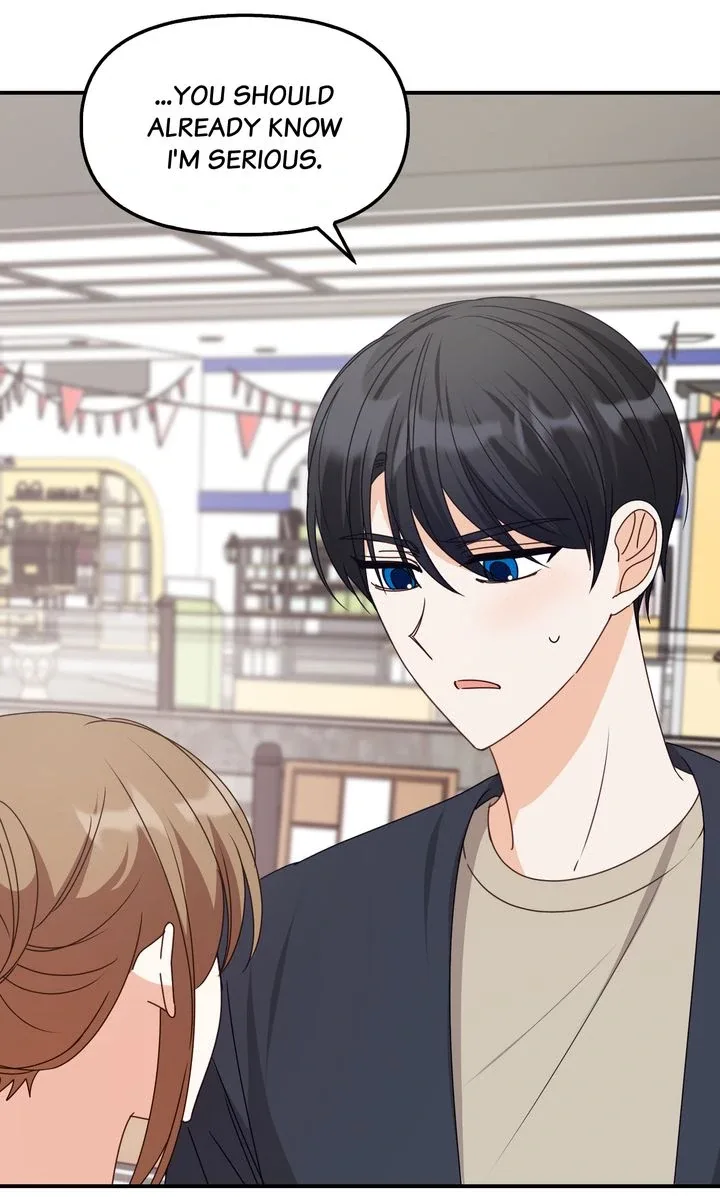 A Romantic Ending with My 2D Boyfriend! Chapter 44 page 59