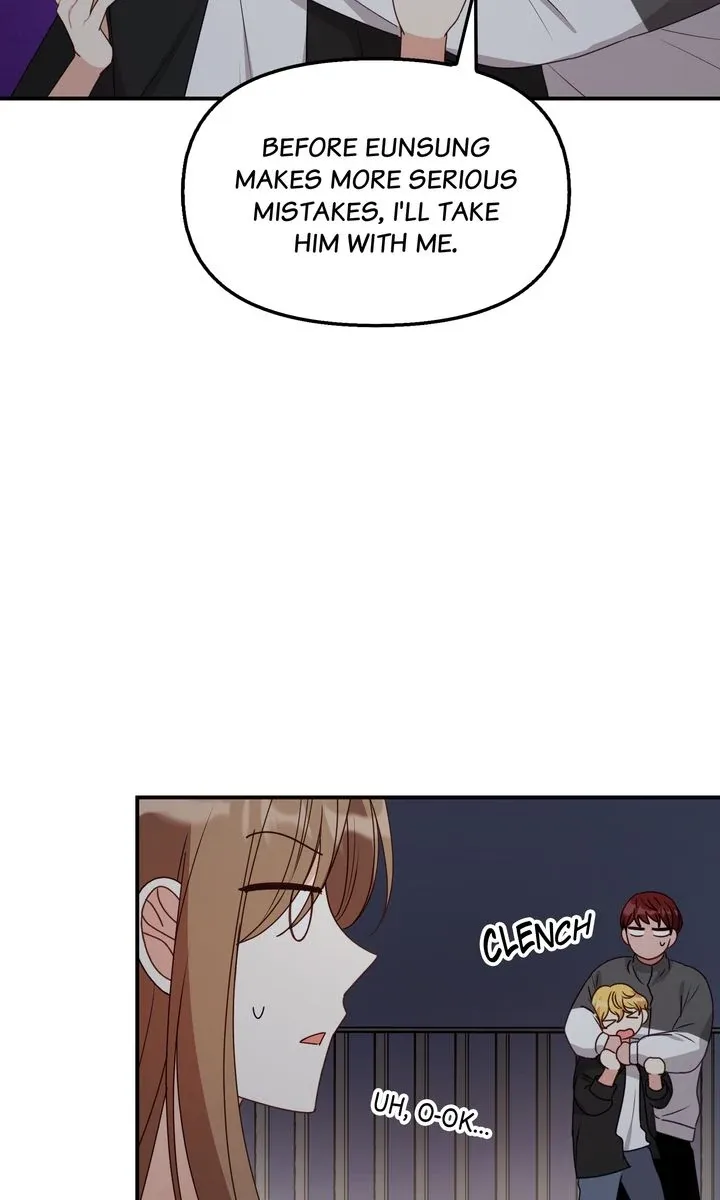 A Romantic Ending with My 2D Boyfriend! Chapter 41 page 62
