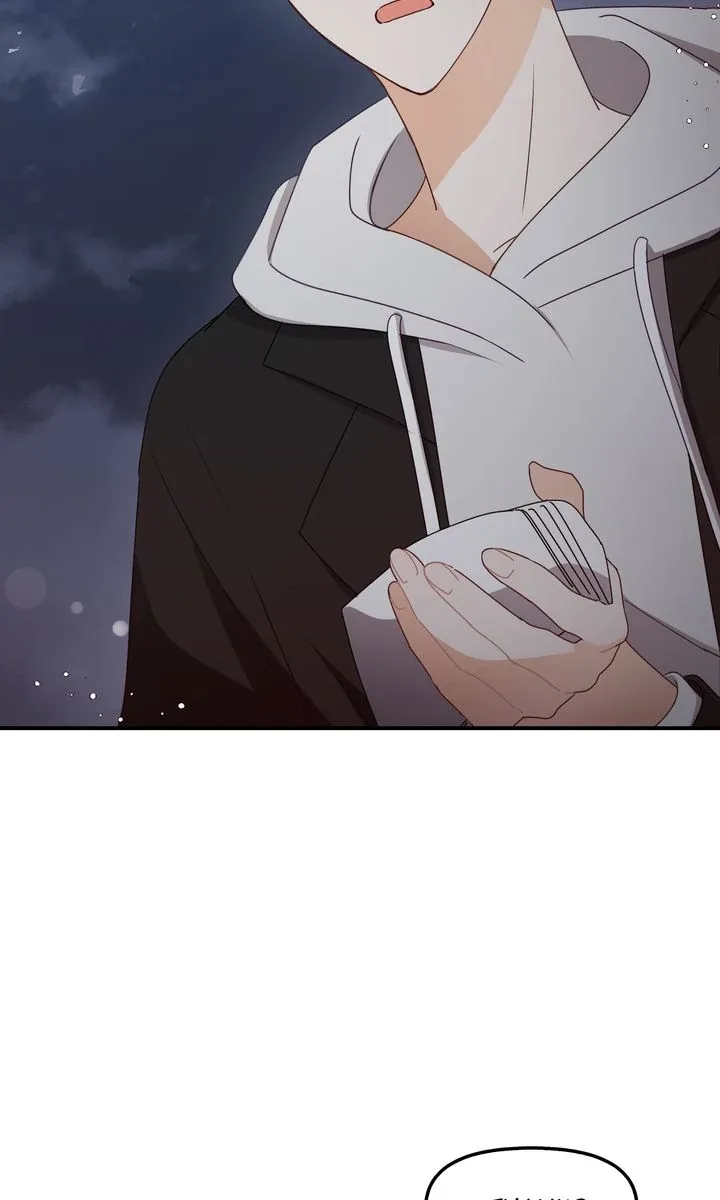 A Romantic Ending with My 2D Boyfriend! Chapter 41 page 66