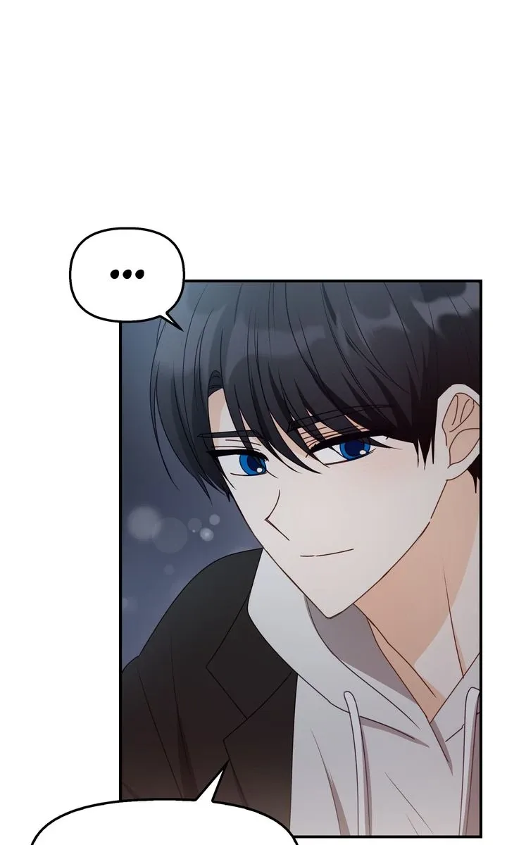 A Romantic Ending with My 2D Boyfriend! Chapter 41 page 71