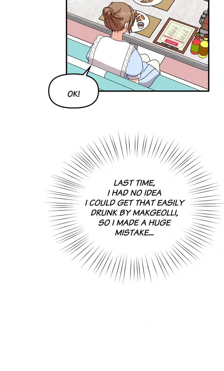 A Romantic Ending with My 2D Boyfriend! Chapter 43 page 49