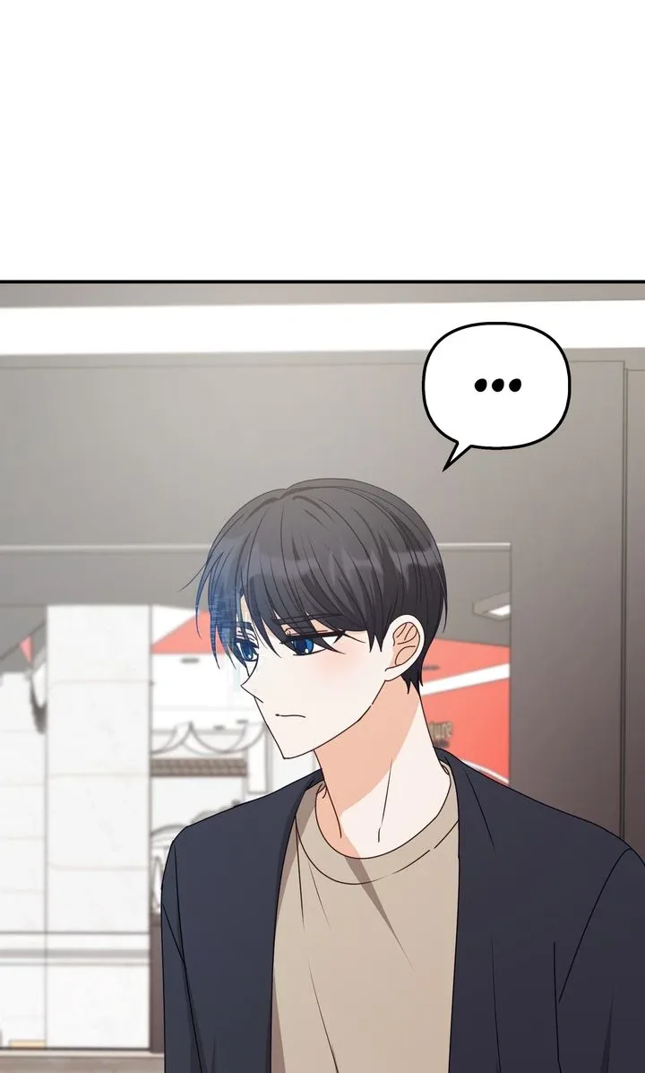 A Romantic Ending with My 2D Boyfriend! Chapter 44 page 71