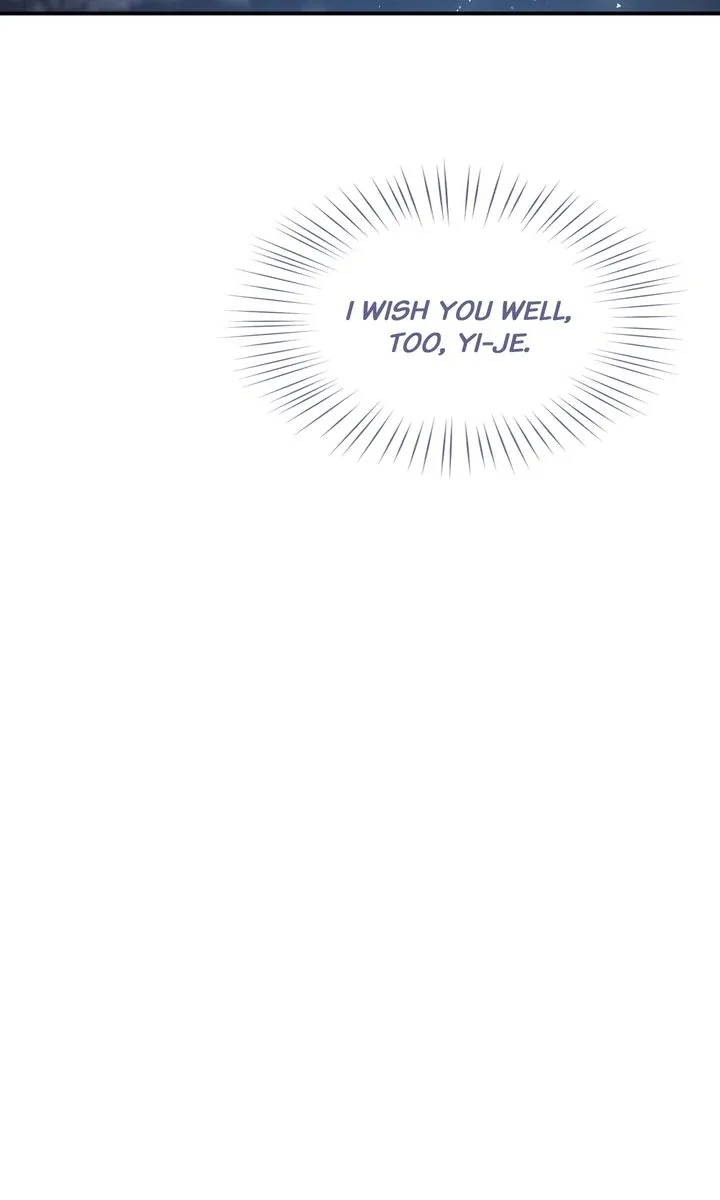 A Romantic Ending with My 2D Boyfriend! Chapter 41 page 73