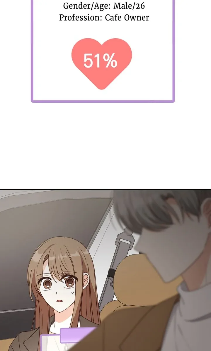 A Romantic Ending with My 2D Boyfriend! Chapter 41 page 80