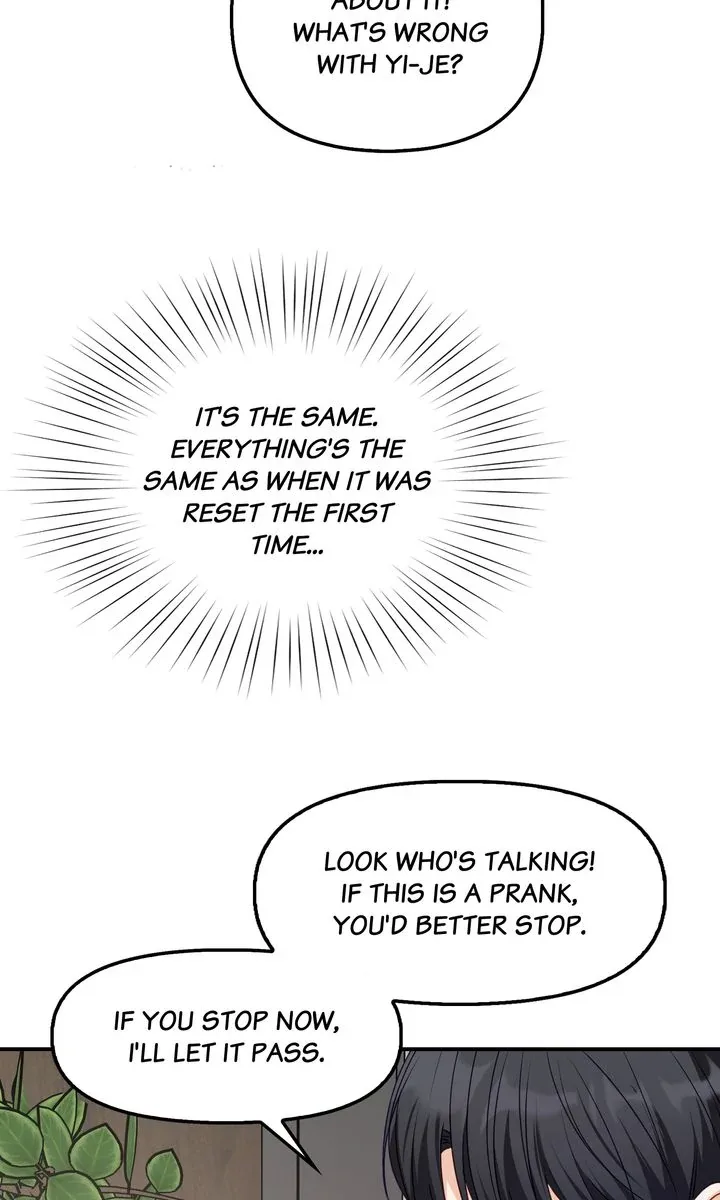 A Romantic Ending with My 2D Boyfriend! Chapter 42 page 72