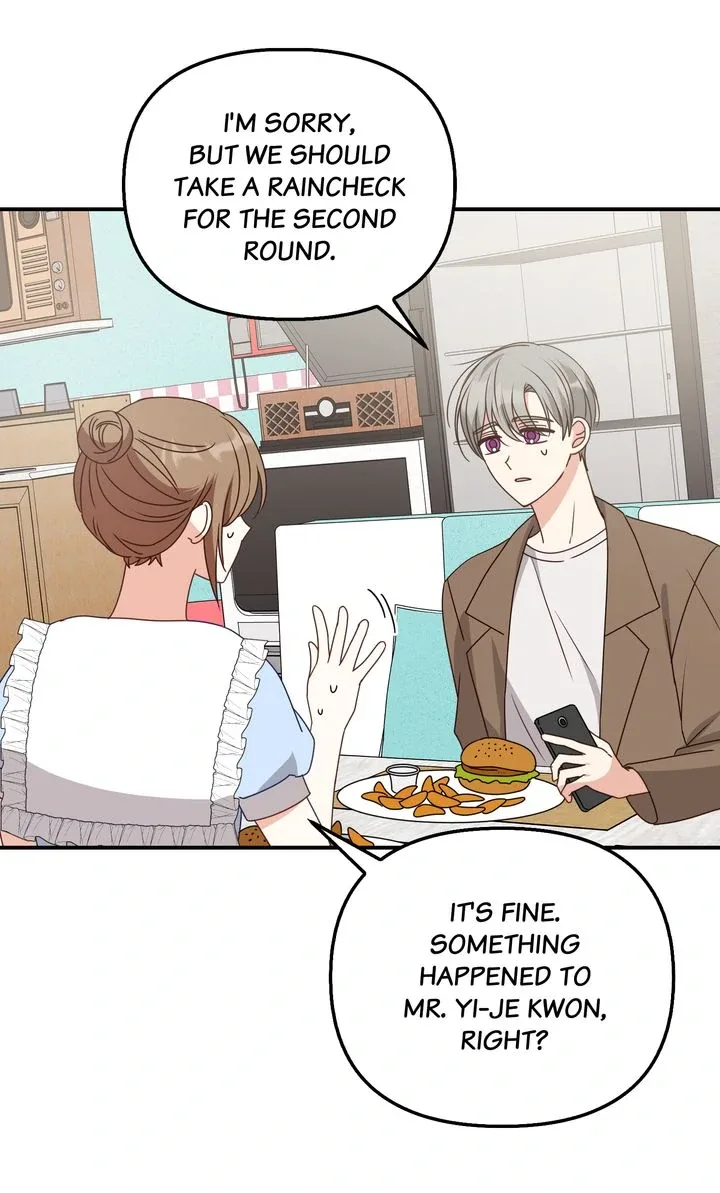 A Romantic Ending with My 2D Boyfriend! Chapter 43 page 61