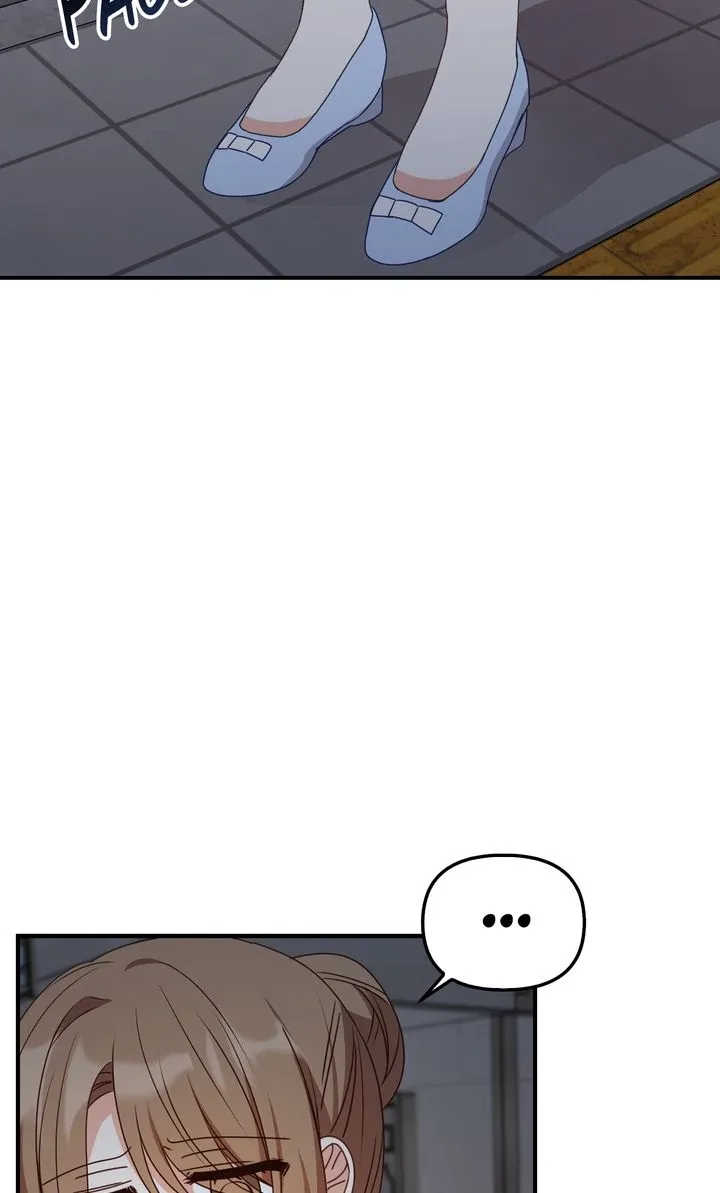 A Romantic Ending with My 2D Boyfriend! Chapter 43 page 69