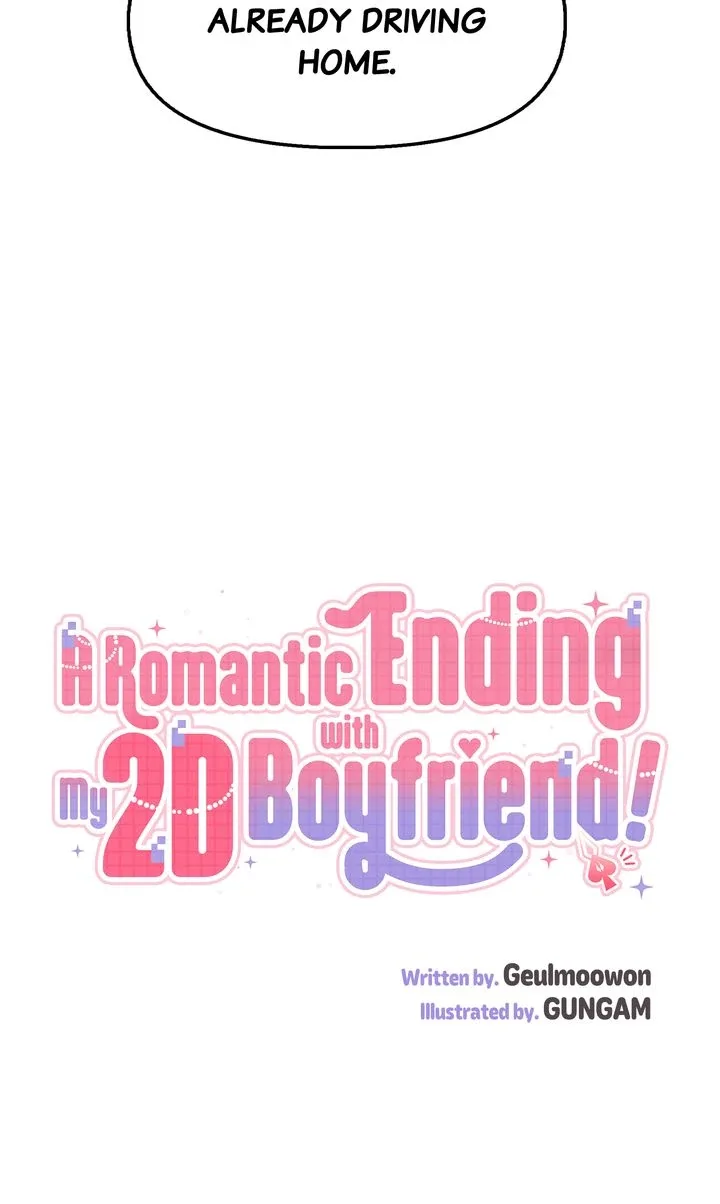 A Romantic Ending with My 2D Boyfriend! Chapter 46 page 15