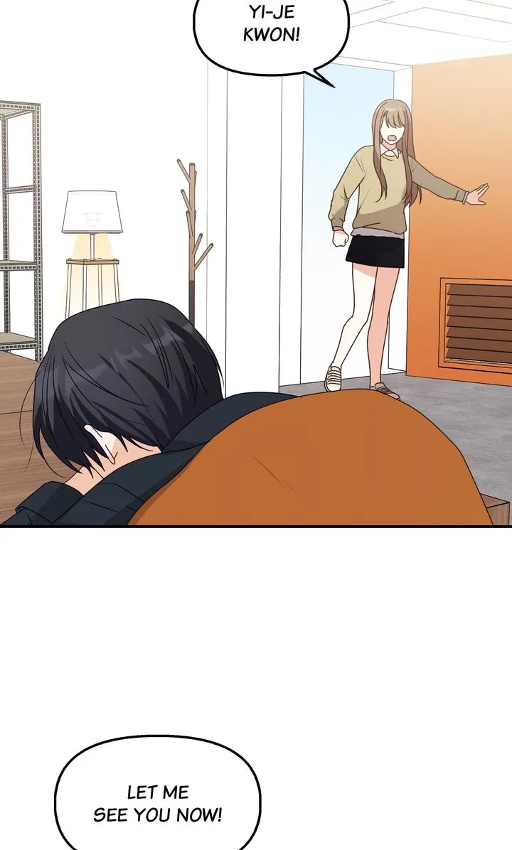 A Romantic Ending with My 2D Boyfriend! Chapter 47 page 11