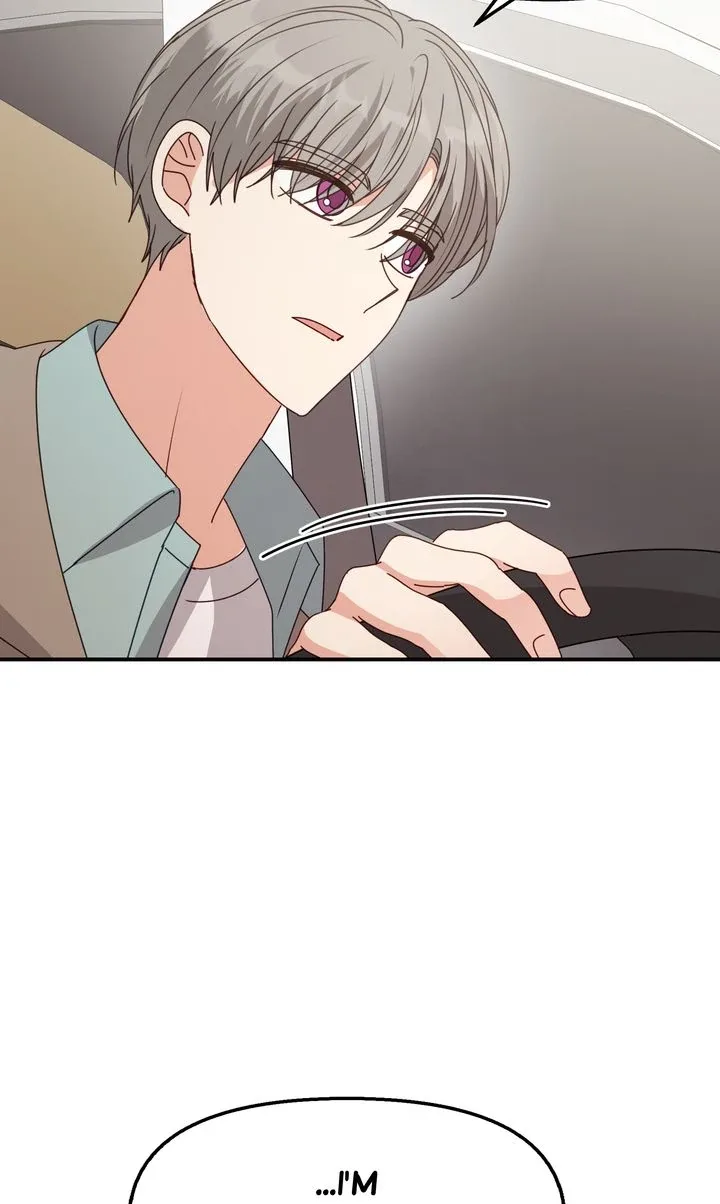 A Romantic Ending with My 2D Boyfriend! Chapter 46 page 14