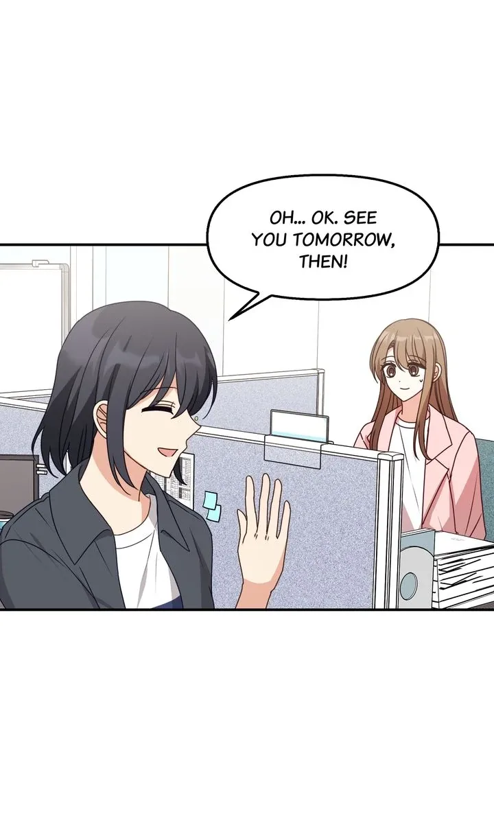 A Romantic Ending with My 2D Boyfriend! Chapter 48 page 11
