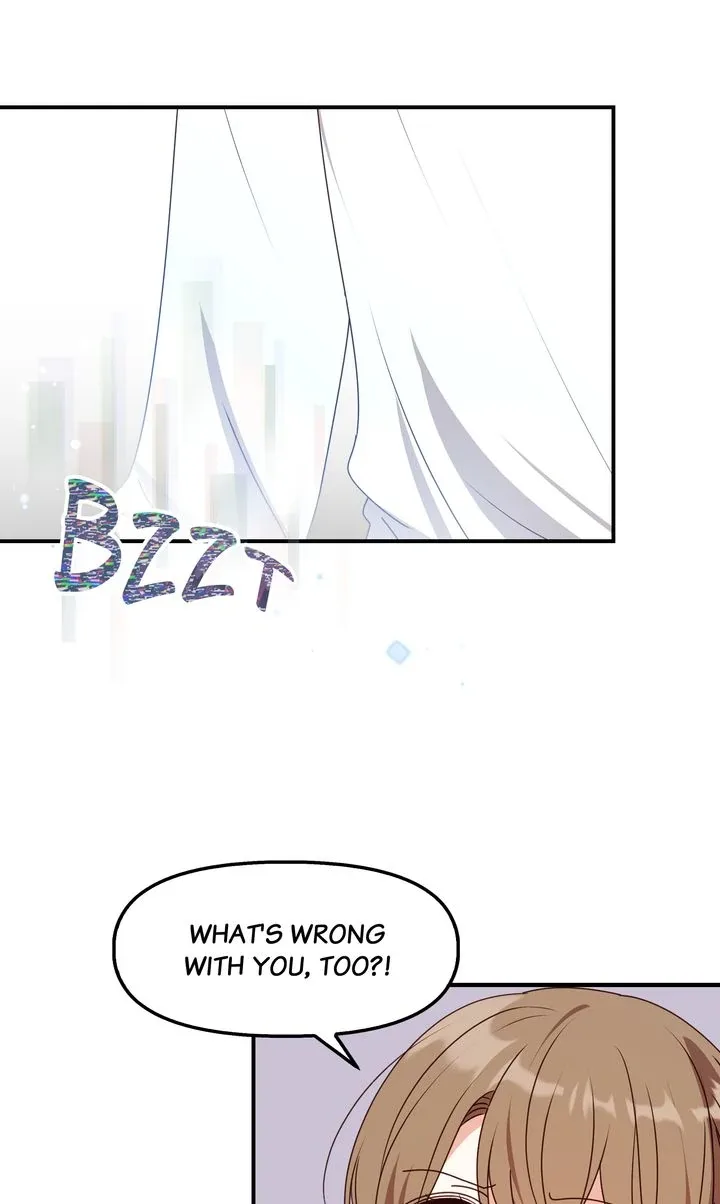 A Romantic Ending with My 2D Boyfriend! Chapter 46 page 25