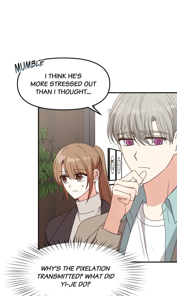 A Romantic Ending with My 2D Boyfriend! Chapter 46 page 22