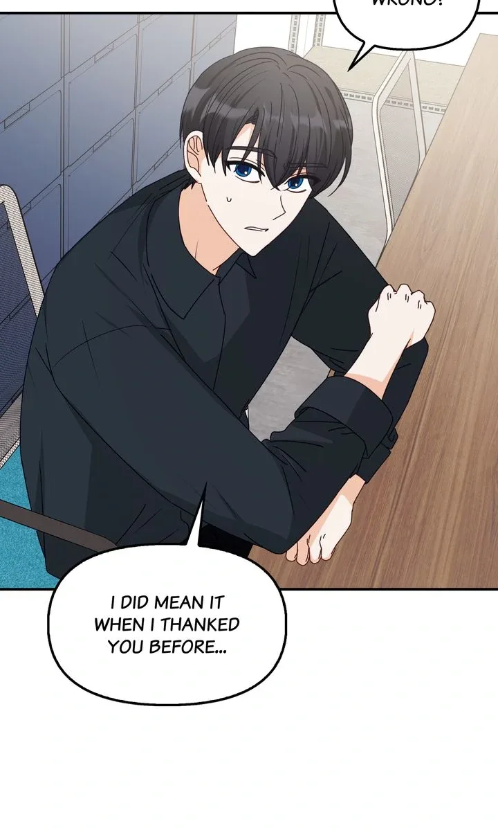 A Romantic Ending with My 2D Boyfriend! Chapter 47 page 13