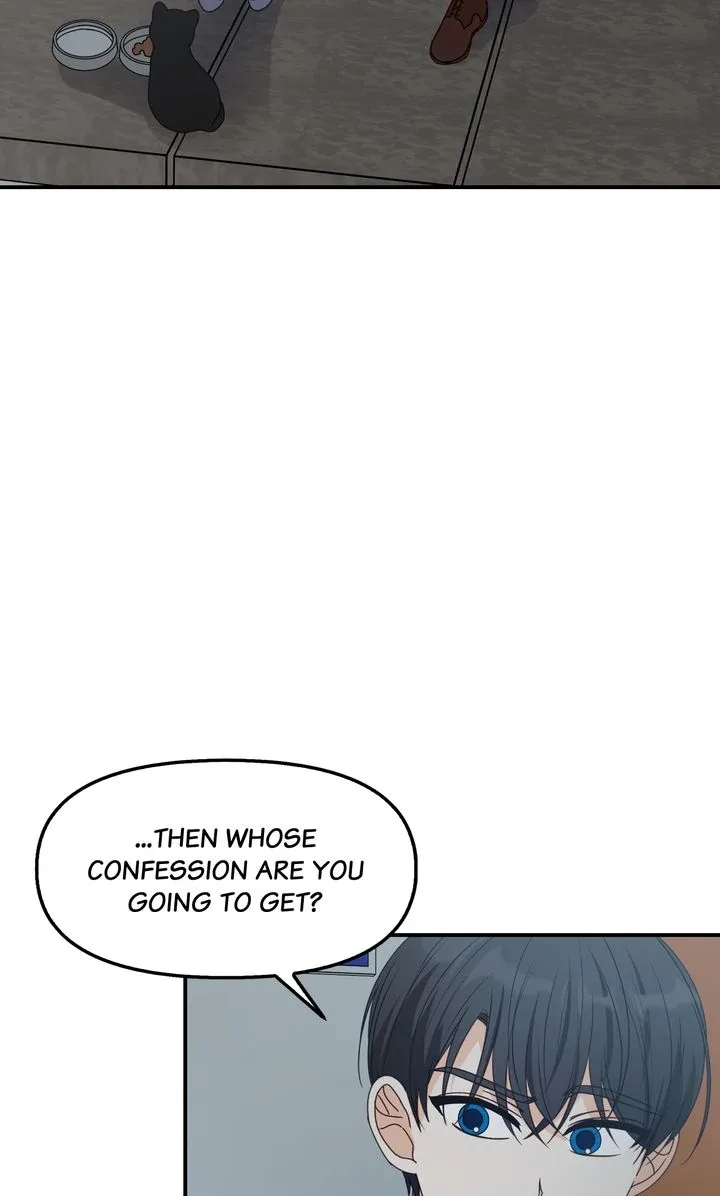 A Romantic Ending with My 2D Boyfriend! Chapter 45 page 14