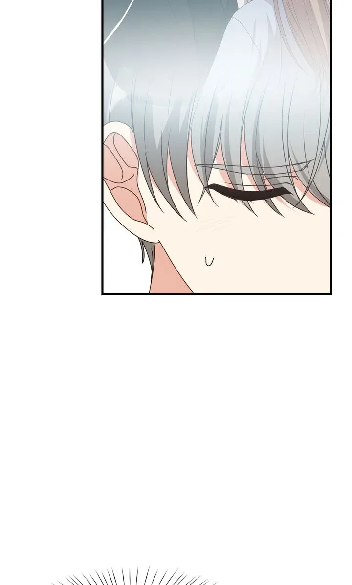 A Romantic Ending with My 2D Boyfriend! Chapter 47 page 23