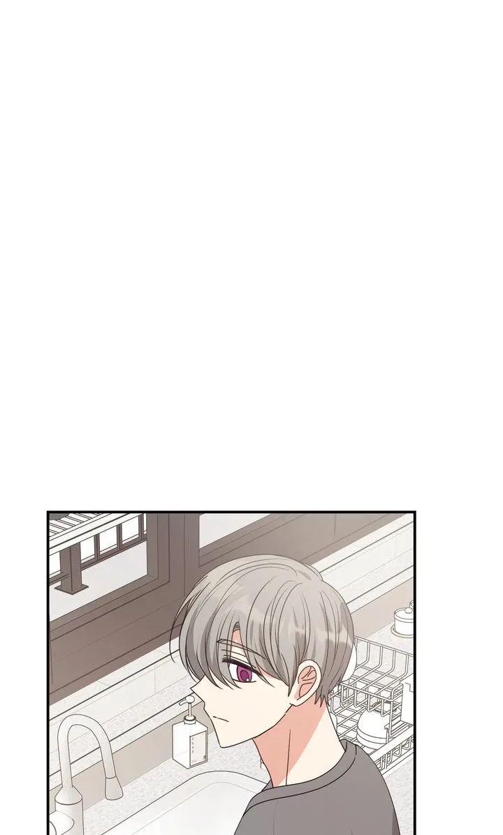 A Romantic Ending with My 2D Boyfriend! Chapter 45 page 20