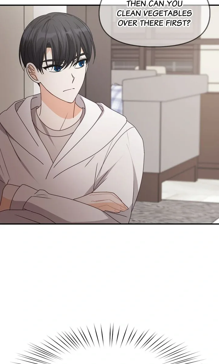 A Romantic Ending with My 2D Boyfriend! Chapter 45 page 24