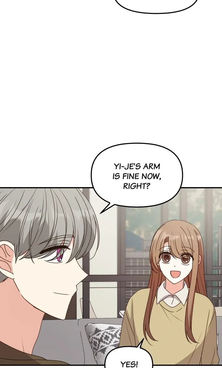 A Romantic Ending with My 2D Boyfriend! Chapter 47 page 32
