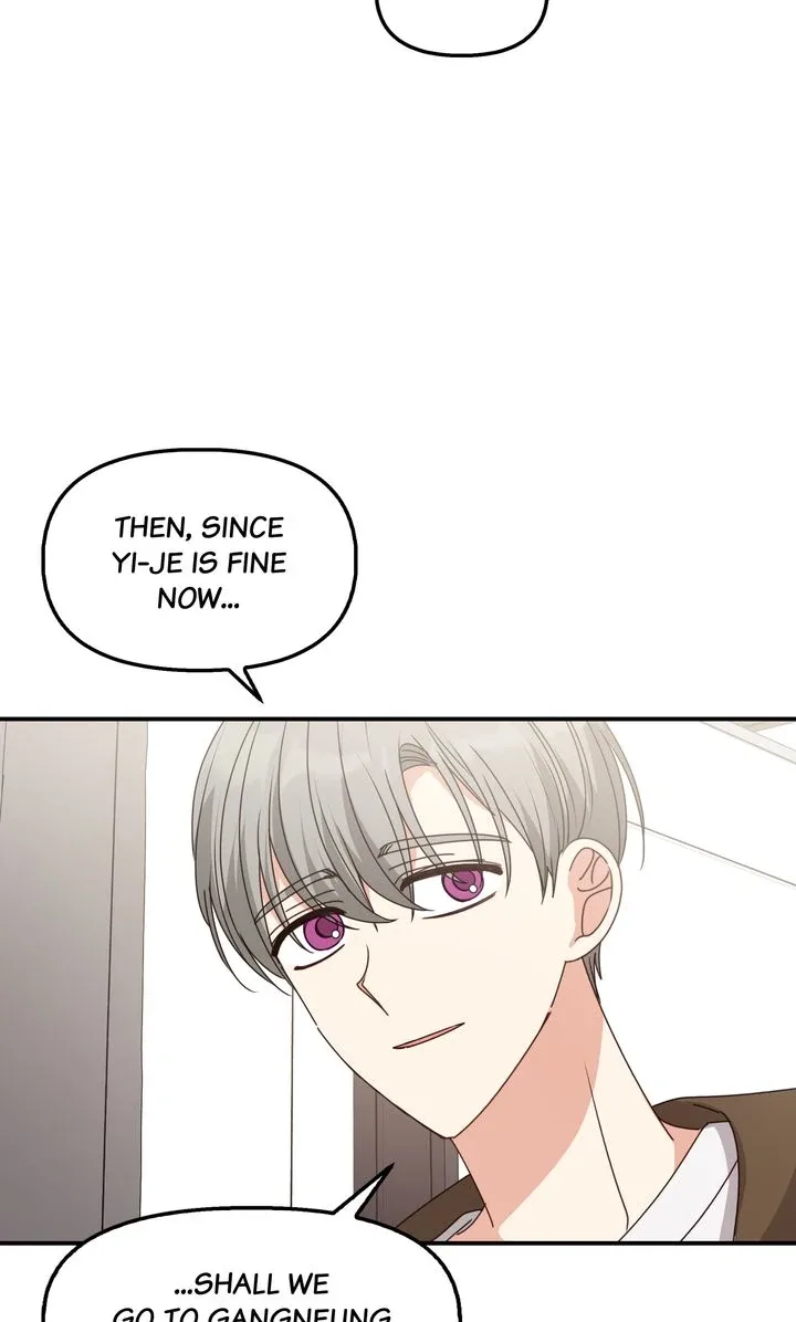 A Romantic Ending with My 2D Boyfriend! Chapter 47 page 33