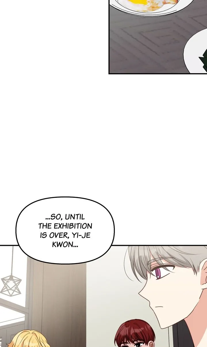 A Romantic Ending with My 2D Boyfriend! Chapter 46 page 45
