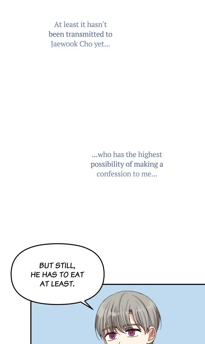 A Romantic Ending with My 2D Boyfriend! Chapter 46 page 47